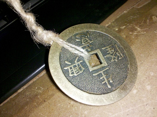 Chinese-Coin-Or-Charm-Idk-Help-Please-|-Fantasy-Charm